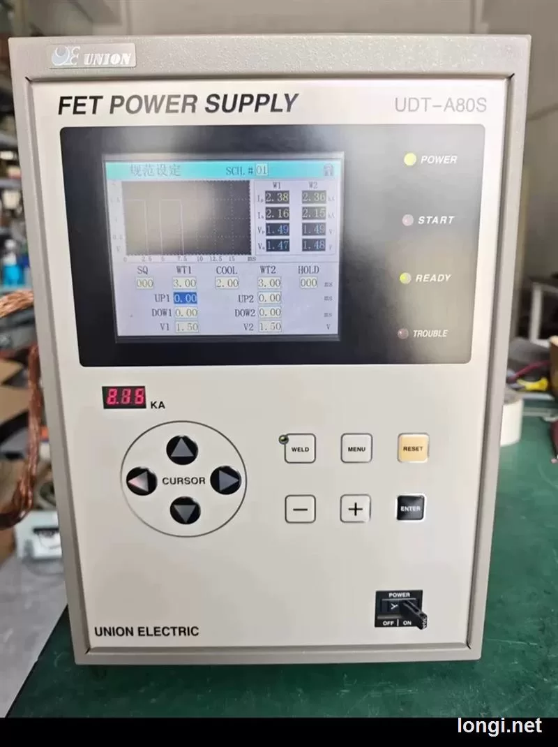 UDTA80S Industrial Equipment product photo