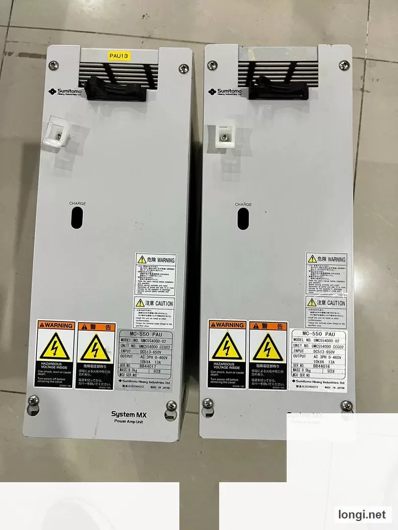 UMC554000-02 MC-550 Drive Or Actuator Spare Drive Or Actuator Spare product photo