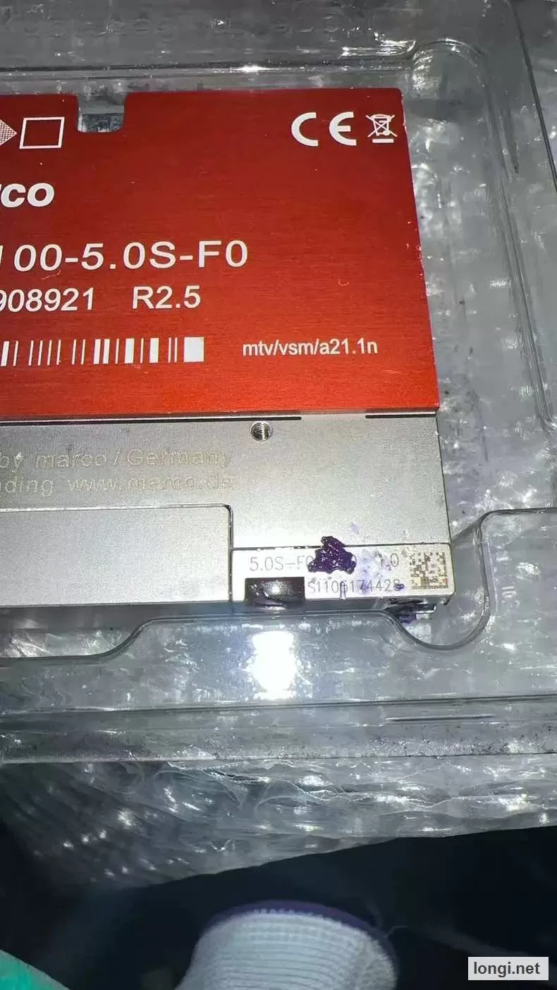 Used MARCO MV-100-5.0S-F0 Piezo Jet Valve product photo