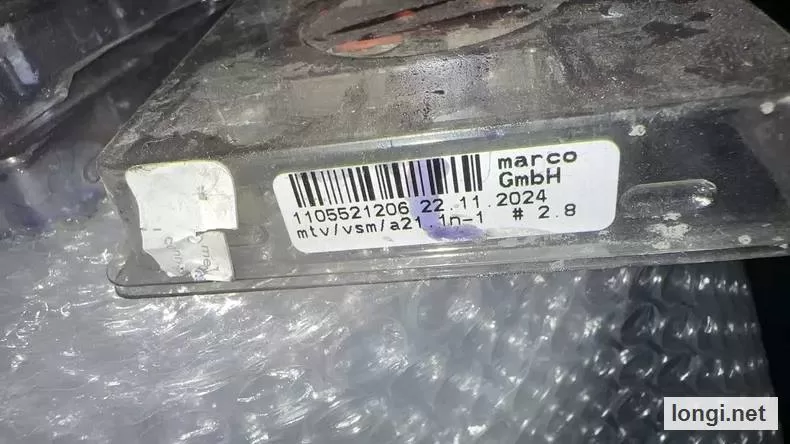 Used MARCO MV-100-5.0S-F0 Piezo Jet Valve product photo