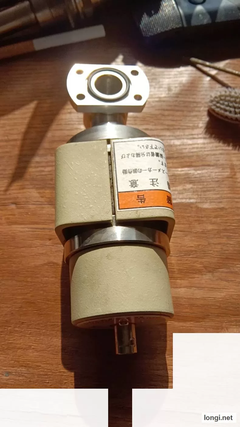 V3302C Industrial Spare product photo