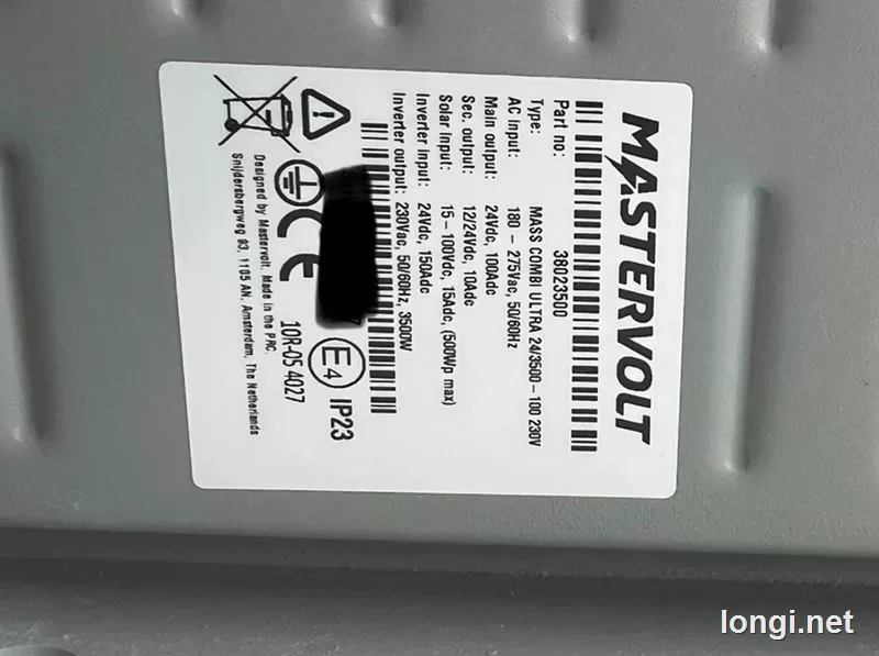 V3500100 Industrial Equipment product photo