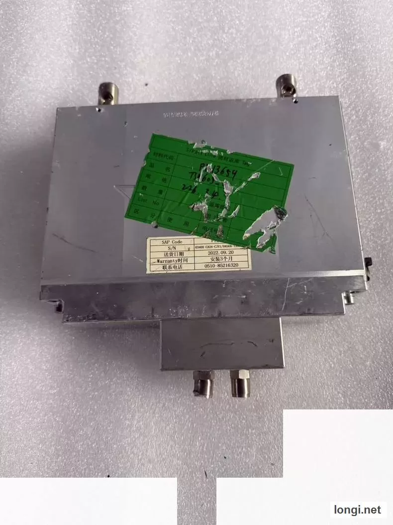 VAT-NR Valve Or Flow Control product photo
