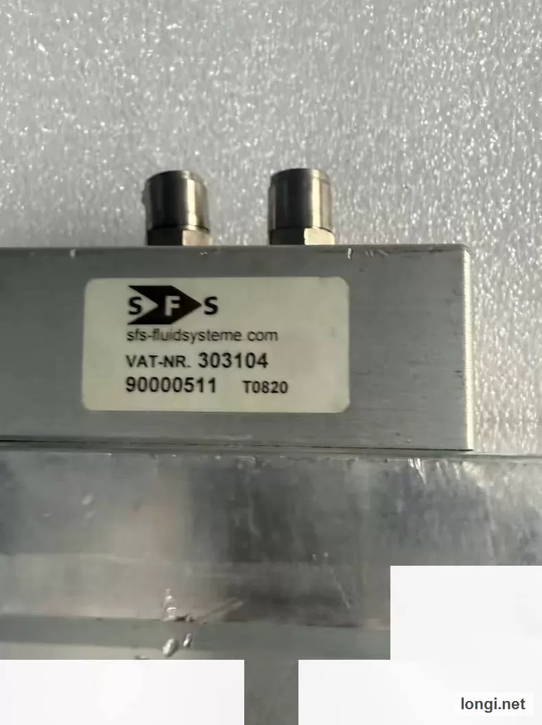 VAT-NR Valve Or Flow Control product photo