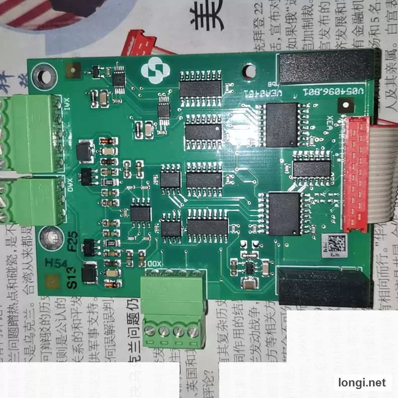 VEA0451 V054096.B01 V054097.B01 Industrial Spare product photo