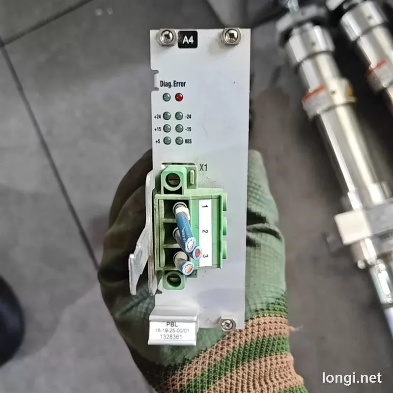 VER-0405 Power Supply product photo