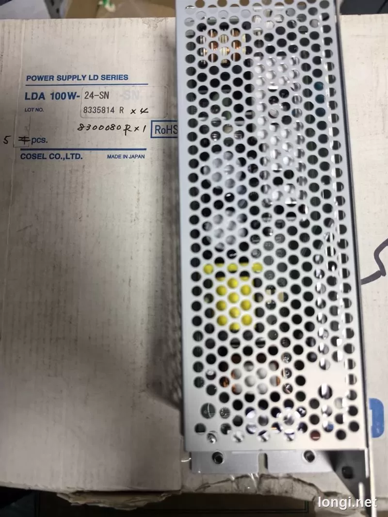 W24SN Power Supply product photo