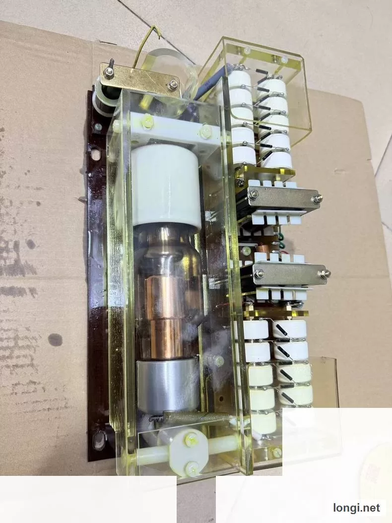 X 140KV X-Ray Spectrometer product photo