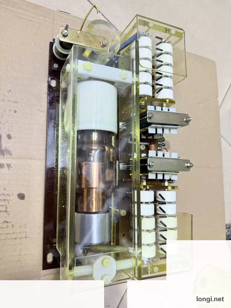 X 140KV X-Ray Spectrometer product photo