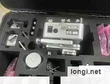 XL80 Laser Equipment Spare product photo