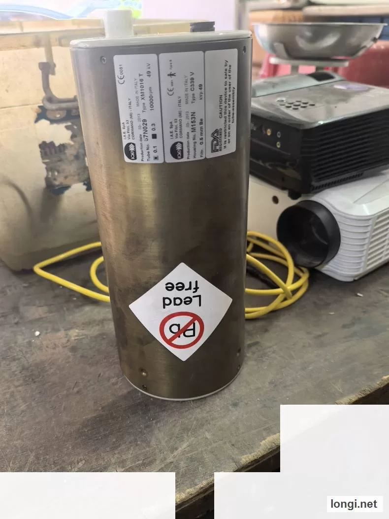 XM1018 C339 M153N X-Ray Spectrometer Spare product photo
