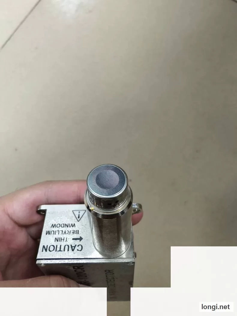 XR-100CR X-Ray Spectrometer product photo