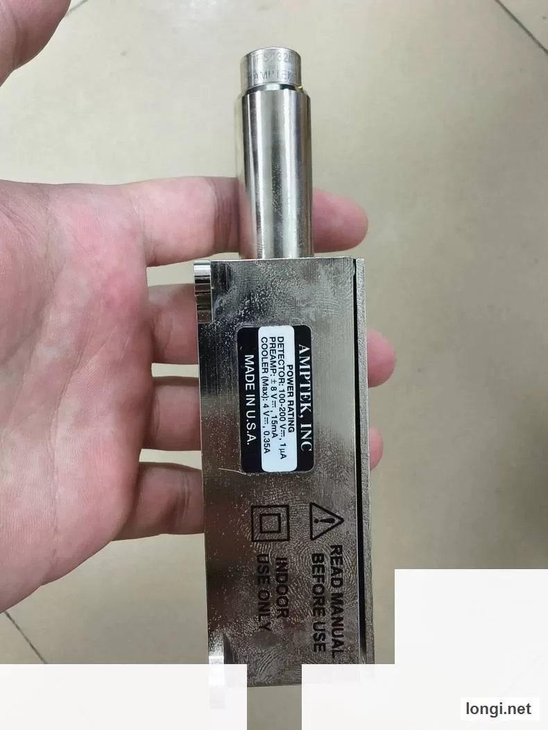 XR-100CR X-Ray Spectrometer product photo