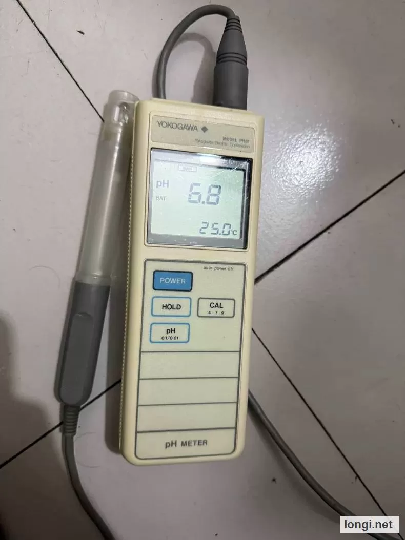 Yokogawa PH81 Portable pH Meter product photo