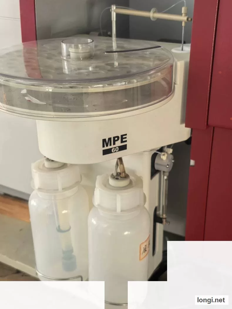 ZEEnit ContrAA700 Chromatograph Spare product photo
